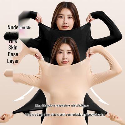 Nematomas makiažo pagrindas Itin plonas šiltas apatinių drabužių komplektas - Odą gerinantis rudens viršutinė dalis ir kelnės moterims