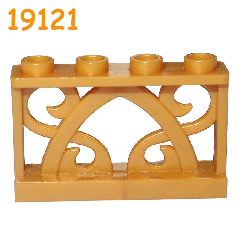 Building Block City Accessories MOC Part Fence Railing Stair Barrier Ladder Guard Bar Castle Garden Farm Military Assemble Brick