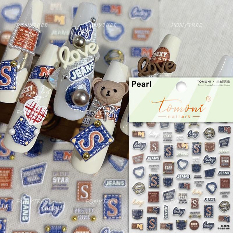 Retro White Lace Fabric Piece Bowknot English Letter Decorative Border Irregular Cloth Block Adhesive Nail Art Stickers Decals