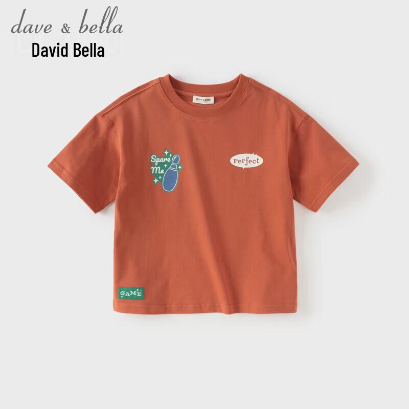 DAVE & BELLA Boys  Moisture-Wicking Cooling T-Shirt 120