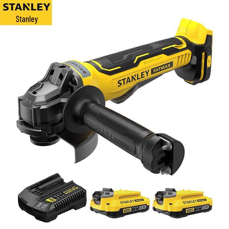STANLEY 20V Cordless Brushless 125mm Angle Grinder CN plug (adapter included)