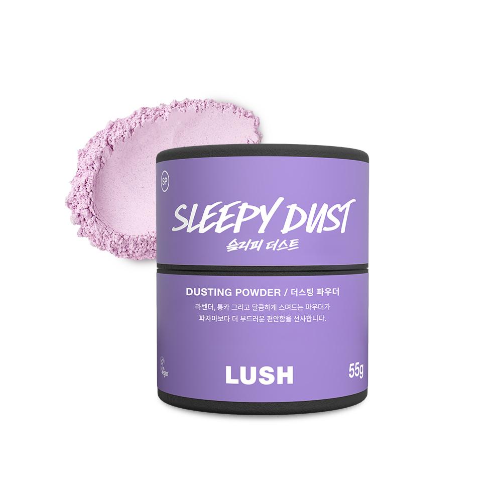 [Lush] Sleepy Dust Dusting Powder 55g