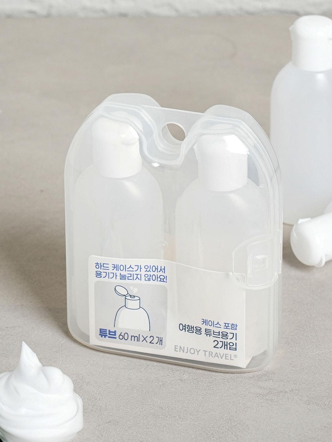 Portable Travel Refill Bottle Set with Case - 2 x 60ml Containers 1ea