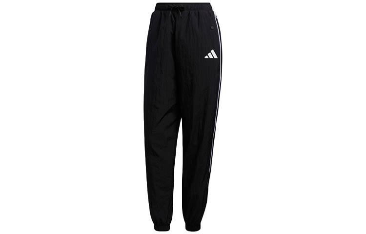 

Adidas Knitted Sweatpants Women s Black GM1446 M