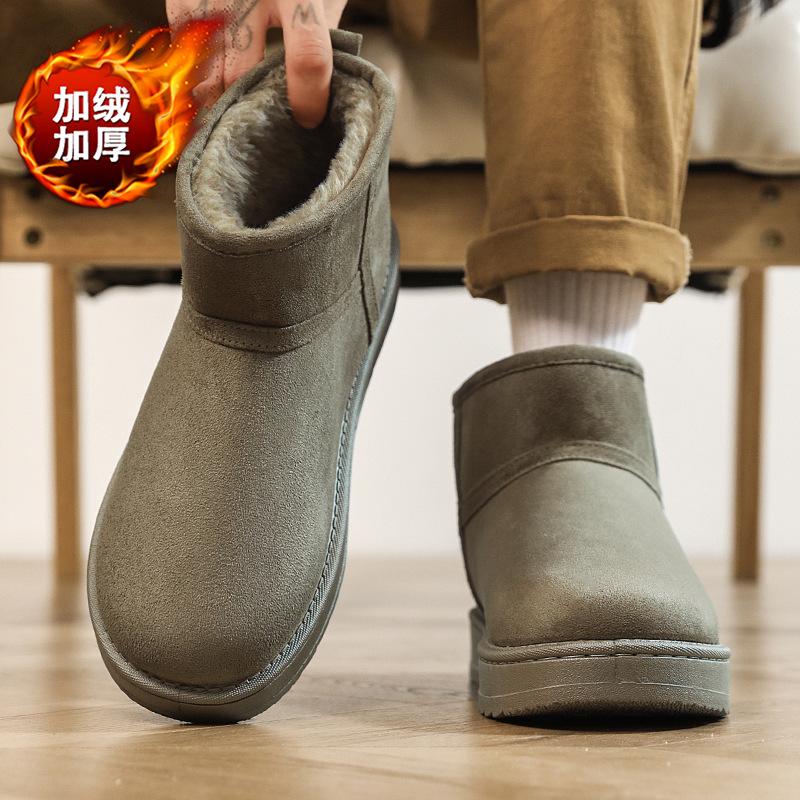 Snow boots winter velvet thickened warm bread shoes waterproof, non-slip and sub-zero cold-proof cotton shoes