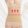 Seamless Waist Trainer Thin Slimming Shapewear Simple Postpartum Body Shaper Belt  Female