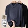 Men's 100% Wool Long-Sleeve Knit Sweater