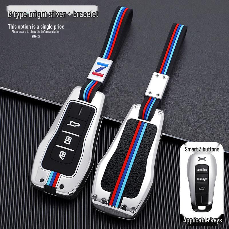 Enhanced Metal Protective Key Case for Xiaopeng G3 and G3i 2019 Model, P7 - Suitable for Men and Women