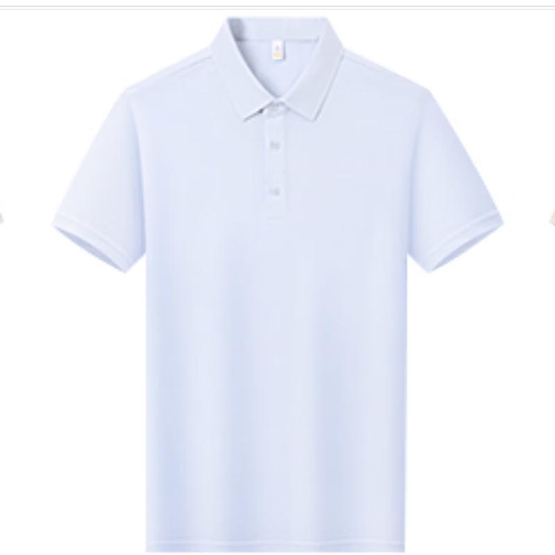 Qidingbao Classic Short Sleeve Lapel Polo Shirt