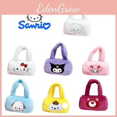 Cute Cartoon Plush Shoulder Bag For Girls Lightweight And Theft-proof Available In Multiple Colors