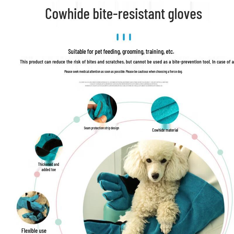 Cowhide Anti-Bite Training Gloves