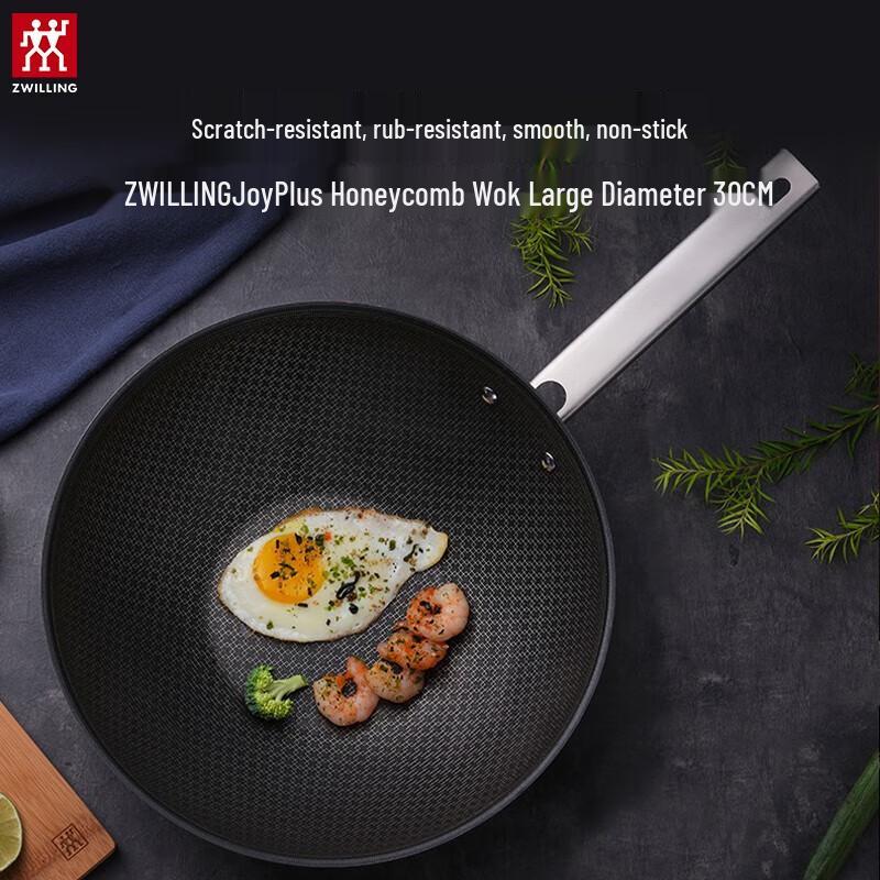 Zwilling Joy Plus 30cm Stainless Steel Wok Set