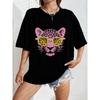 Vintage Oversized T-Shirt with Pink Leopard Head & Leopard-Print Sunglasses Print – Edgy Color-Block Graphic Top
