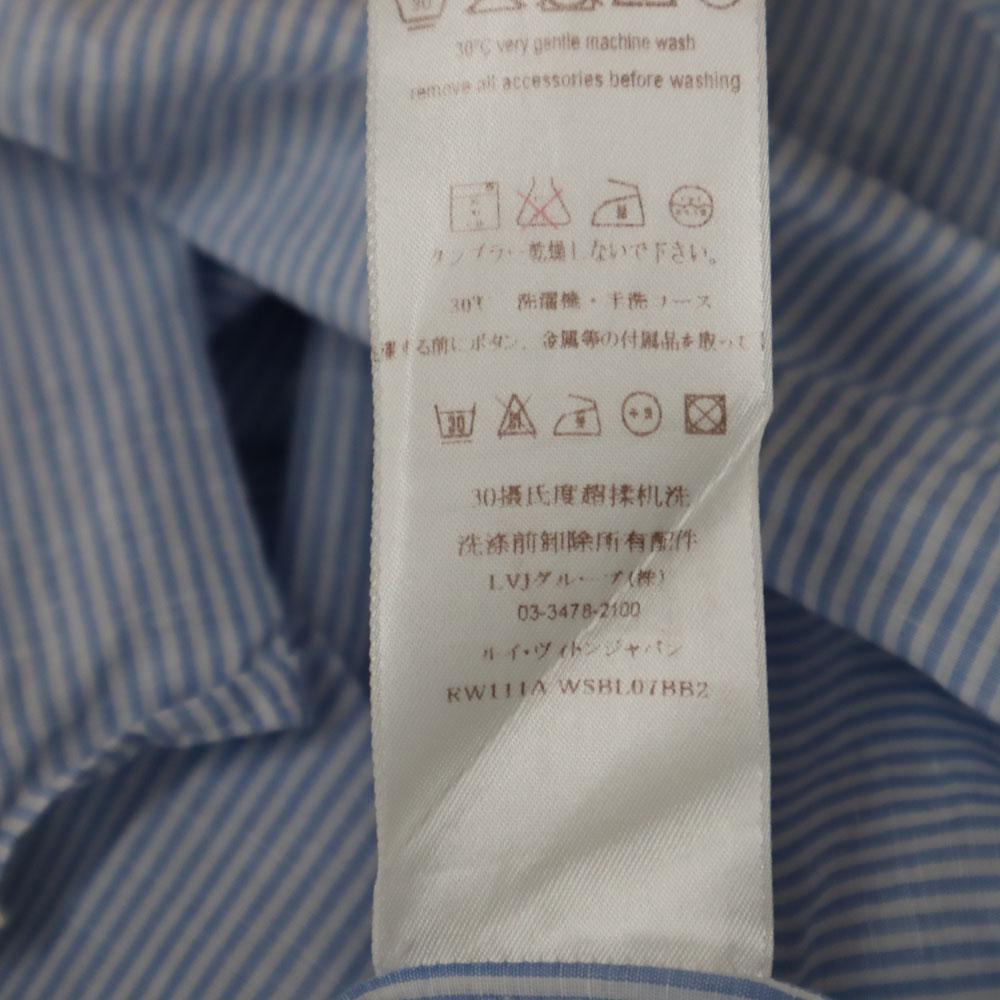LOUIS VUITTON Made in France Long sleeve Cotton shirt 36 With ruffles Women Used
