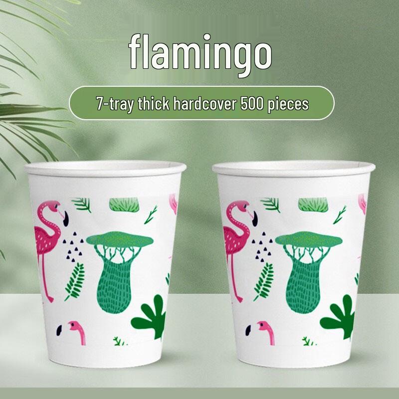 XunJing Disposable Paper Cups - 500 Count