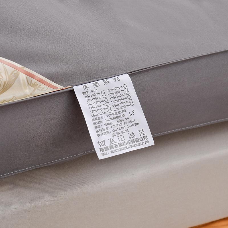 WTEMPO Weiche Hotelmatratzenauflage für Studentenwohnheim oder Etagenbett Faltbar Hochwertig Beidseitig Vier Jahreszeiten Verfügbar Dicke Schlafzimmer-Tatami-Matratze