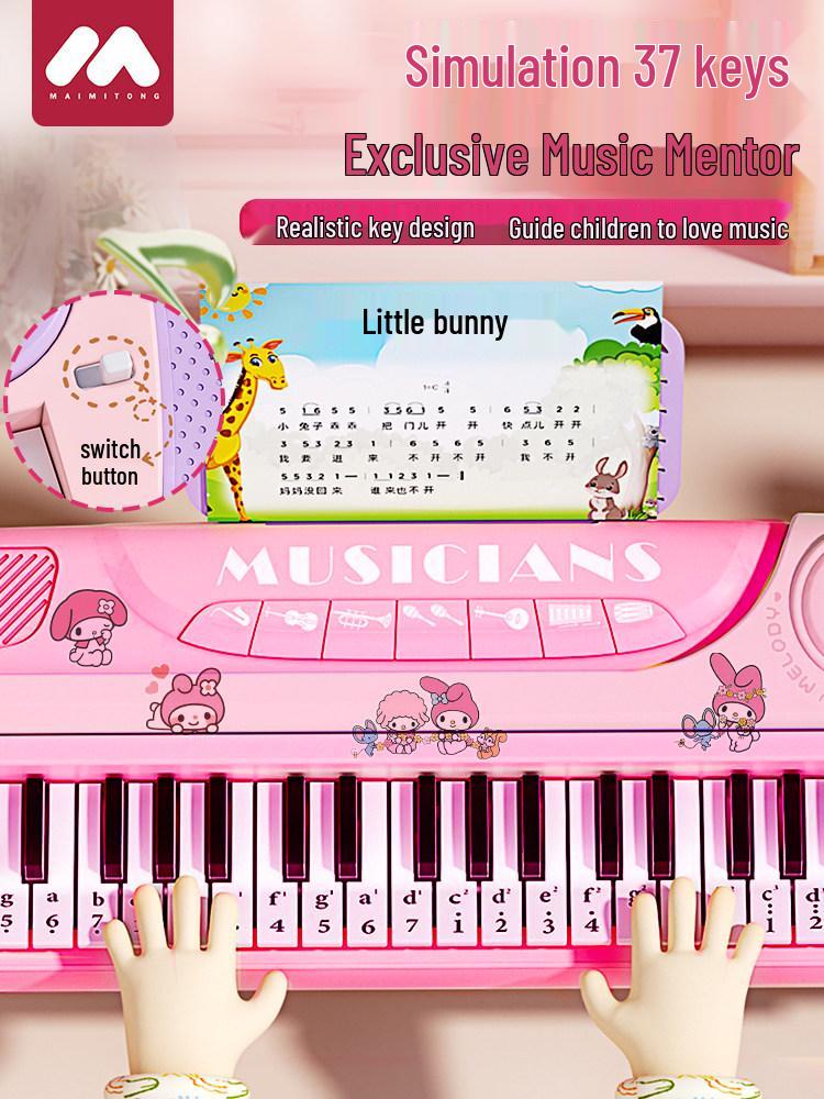 Electronic Keyboard Toy for Kids - Small Piano for 5-6 Year Olds, Perfect Birthday or Christmas Gift