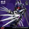 XIAOT x IRON ROARS Super High Mobility Armor CAT 01 scale assembly plastic model "Shadow" 1/60 PVC&ABS