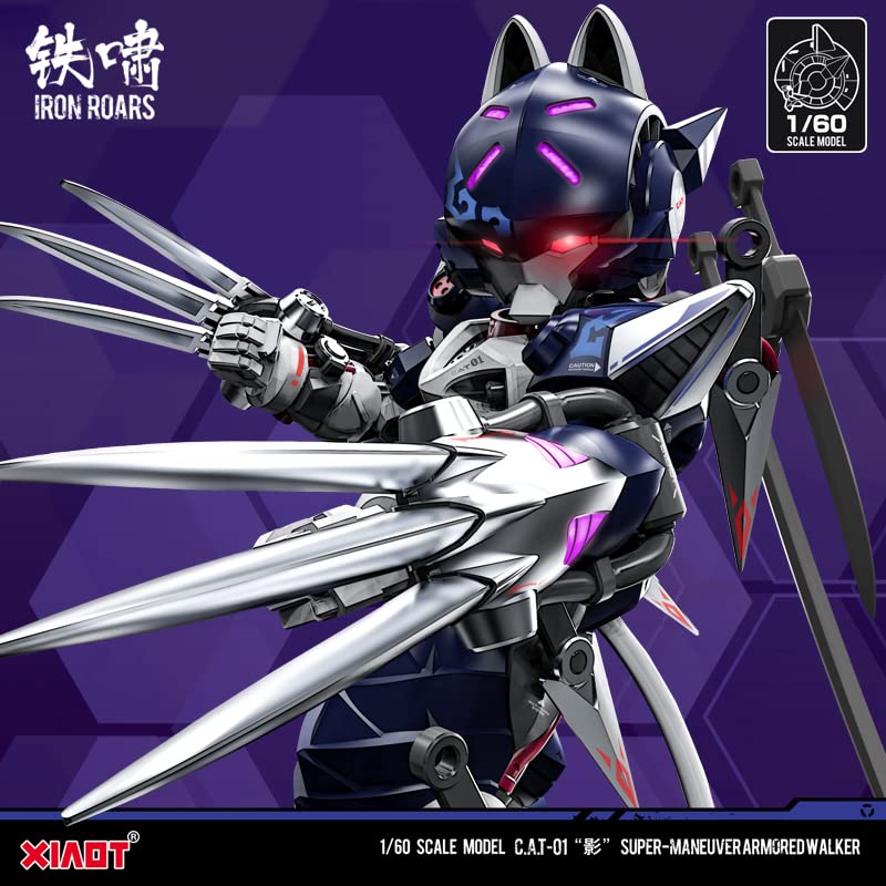 XIAOT x IRON ROARS Super High Mobility Armor CAT 01 scale assembly plastic model "Shadow" 1/60 PVC&ABS