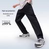 Camel Men's Quick-Dry Outdoor Sports Pants