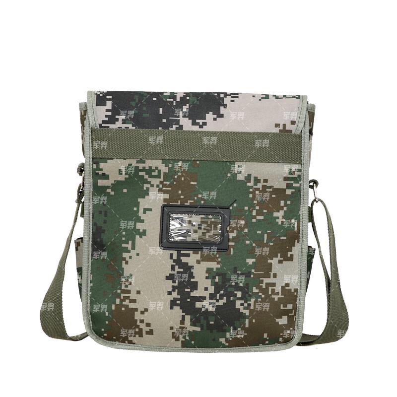 

Junyi Digital Camouflage Field Operations Bag