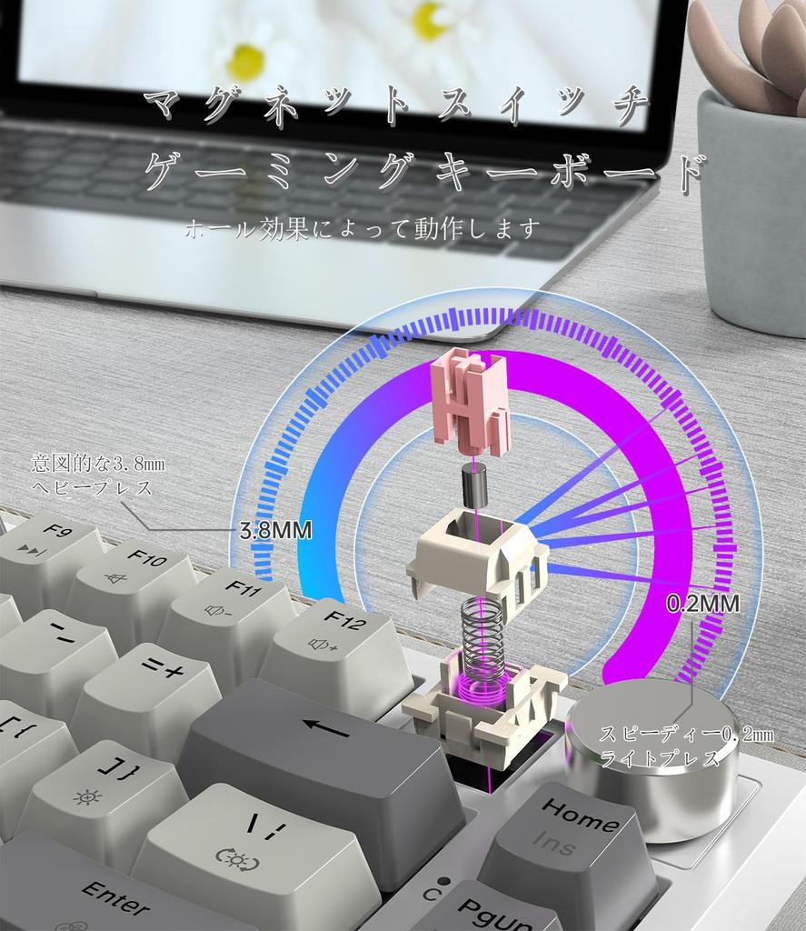 MAMBASNAKE X ATTACK SHARK K85 Rapid Trigger Wired RGB Magnetic Gaming Keyboard Coiled Cable PBT Adjustable TKL Gaming US 82 Gasketed Dedicated Media