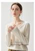 Kaschmir V-Ausschnitt Quasten Pullover - Herbst/Winter 2026 Damen Locker Elegant Schlankmachendes Oberteil.