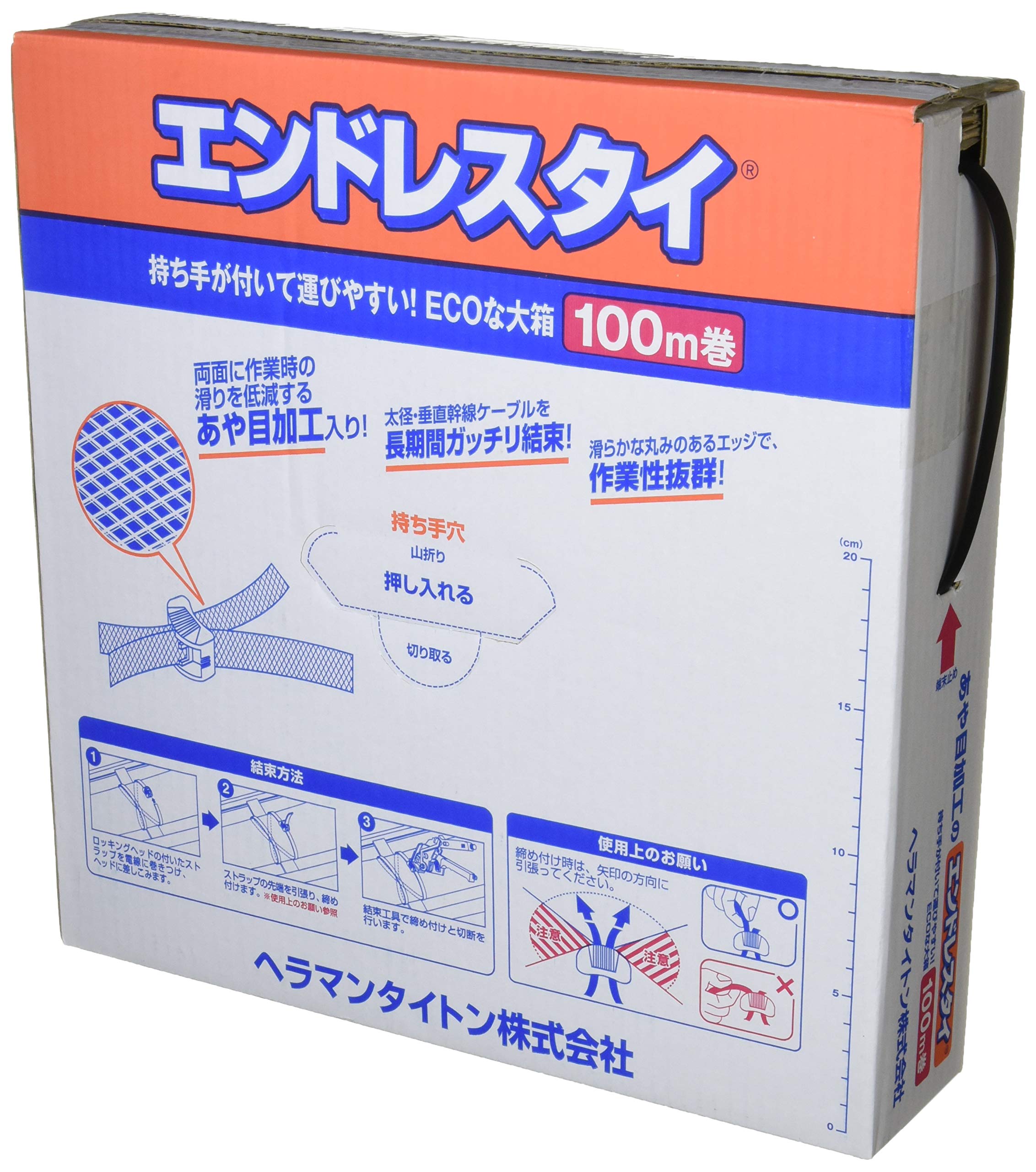 

HellermannTyton Tyton Бесконечный ремешок на катушке, Всепогодный, EL-R2-100, 100м