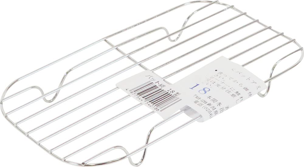 Honma Toji Kogyo BK Long Baking Stainless Made in Japan 022058 Net, Steel, 18cm, (Tsubame-Sanjo), 18cm,