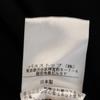 trosman made in Japan No sleeve design one piece S Black series Women Used