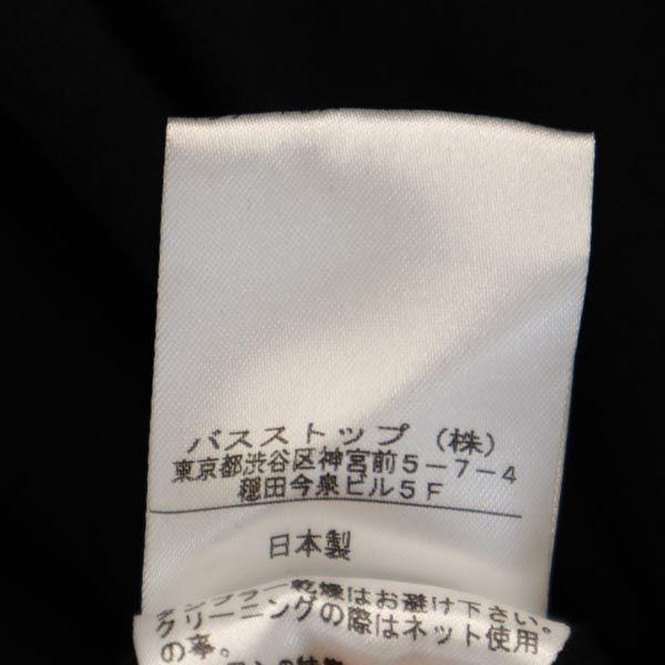 trosman made in Japan No sleeve design one piece S Black series Women Used