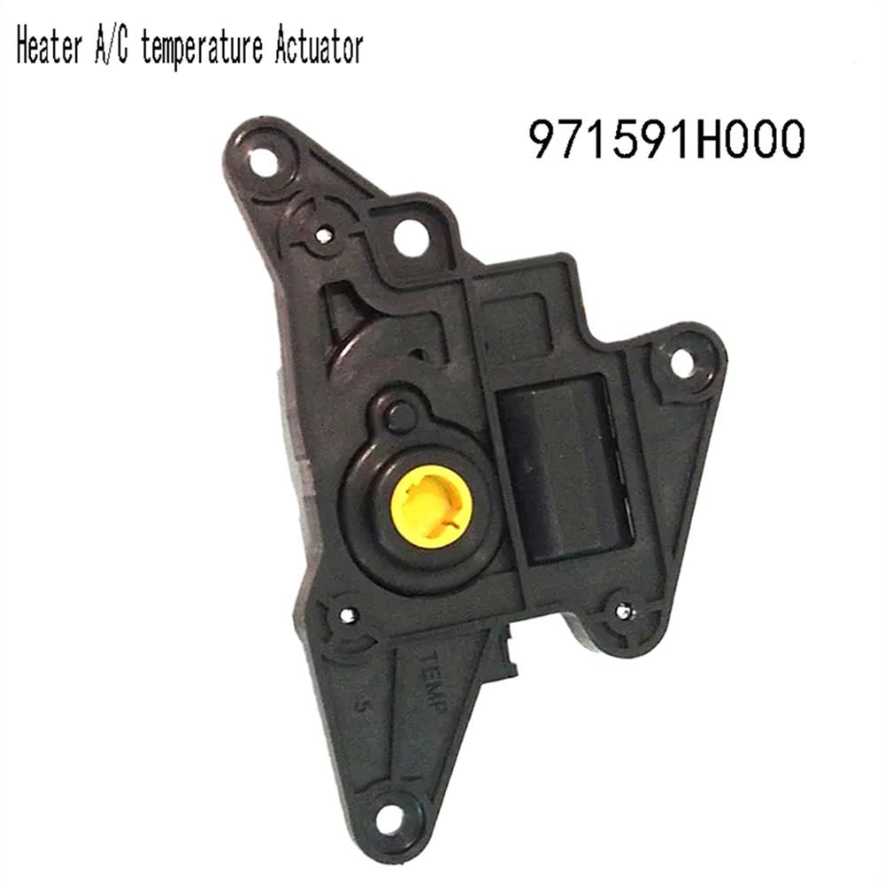 Heater A/C Temperature Actuator For 07-10 Hyundai Elantra KIA Ceed 97159-1H000