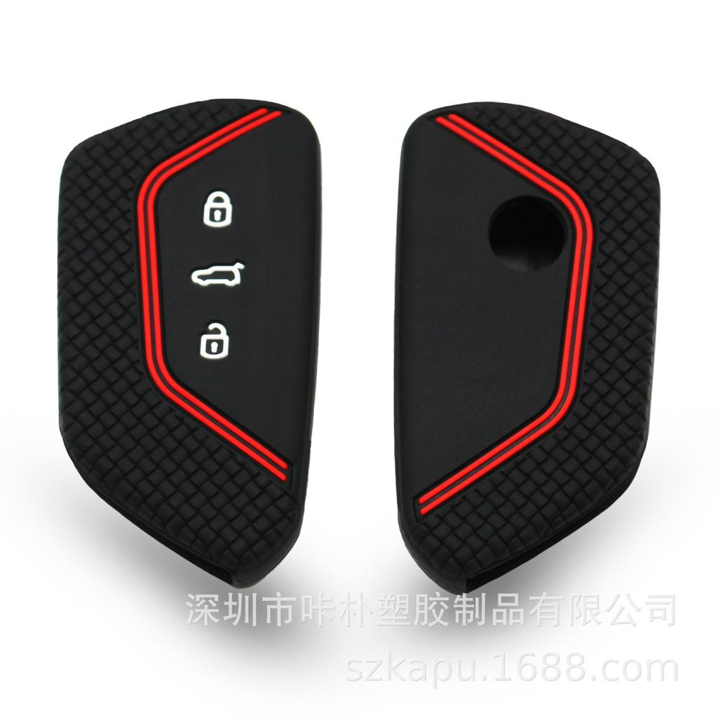 Volkswagen Golf 8 Silicone Key Cover: Double Line Remote Key Case Holder.