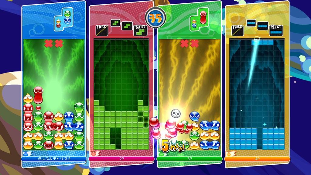 Puyo Puyo Tetris S Switch (TM) (R) -