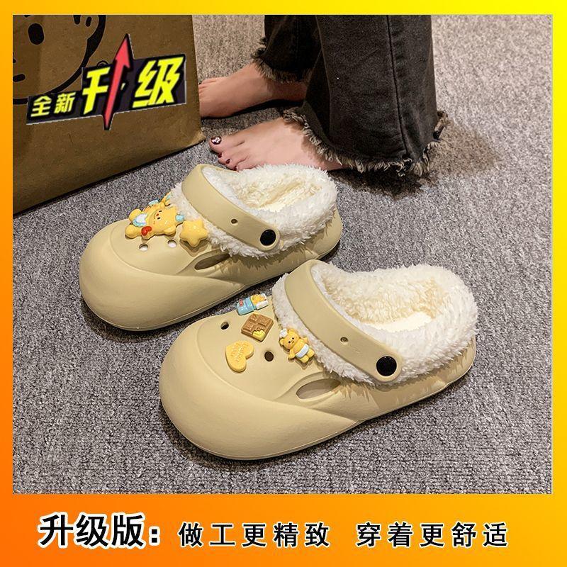 Fashion outer wear women's cotton slippers cute cartoon warm thick bottom non-slip velvet slippers women's 2025 autumn and winter new