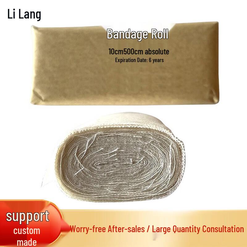 Lilang Compressed Sterile Gauze Bandage Roll