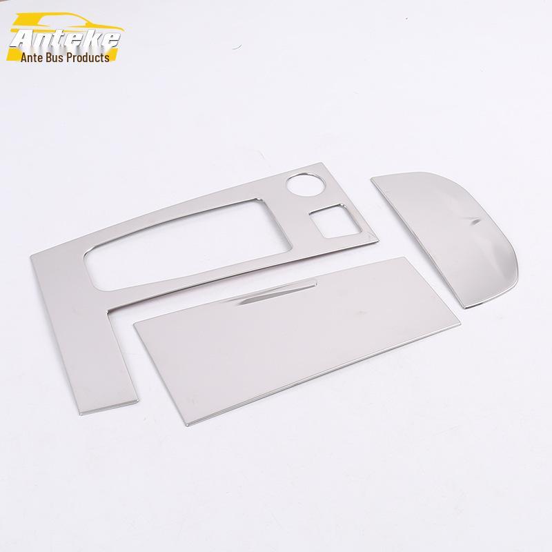 

Совместимая накладка панели переключения передач и декоративная наклейка на подстаканник центральной консоли для CS85.