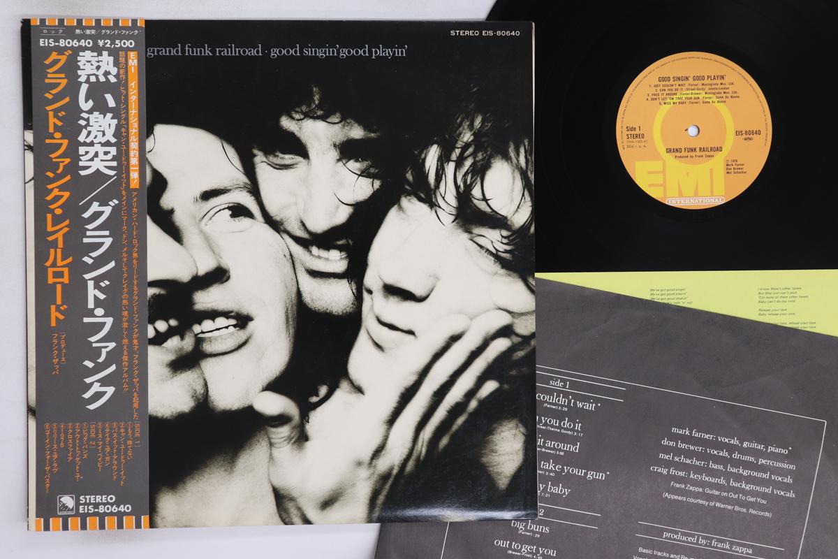 

LP Record GRAND FUNK RAILROAD - Good Singin Good Playin Produced EIS80640 EMI 1976 Japan Obi Rock Used
