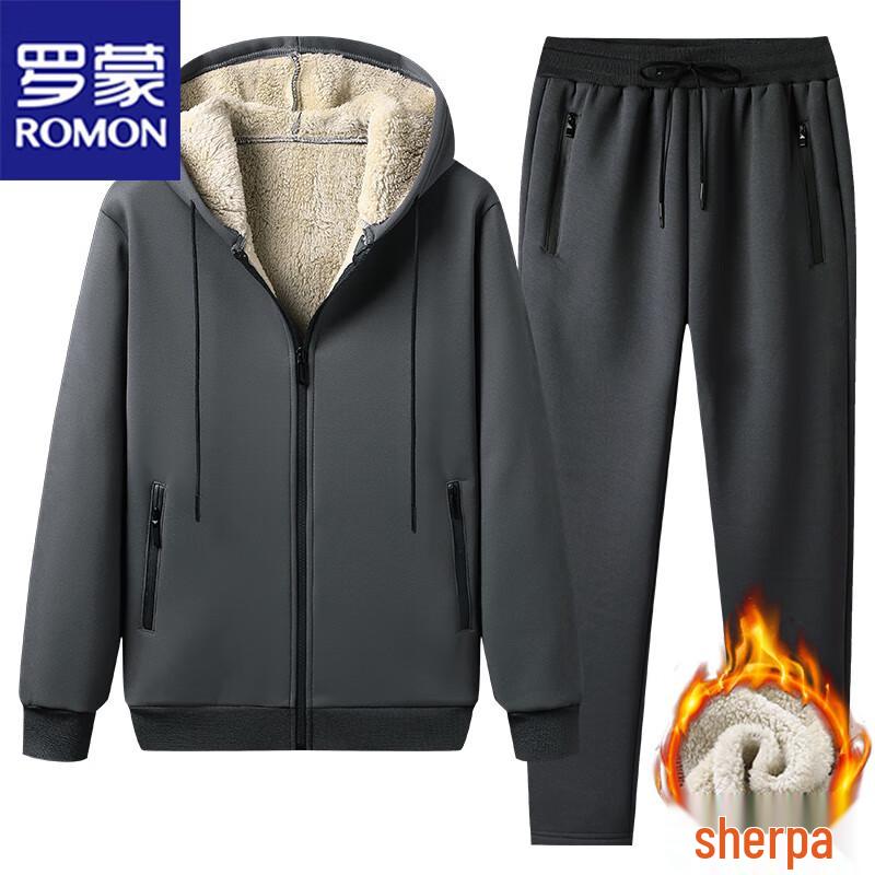 ROMON Men's Autumn/Winter Fleece-Lined Tracksuit