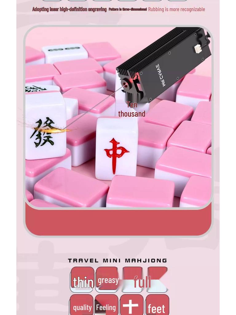 Tragbare Mini-Mahjong-Steine - Kompakt, Niedlich und Ideal für Camping, Wohnheime oder Reisen