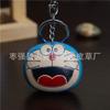 First Layer Cowhide Doraemon Jingle Cat Pendant Bag Pendant Accessories Machine Cat Car Keychain Small Gift