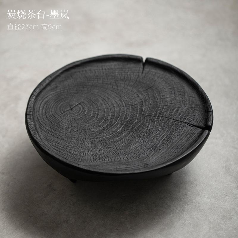 

Solid Wood Charcoal Tea Table Chinese Style Air-Dried Bubble Plate Teapot Base Heat Proof Mat Home Creative Tea Table