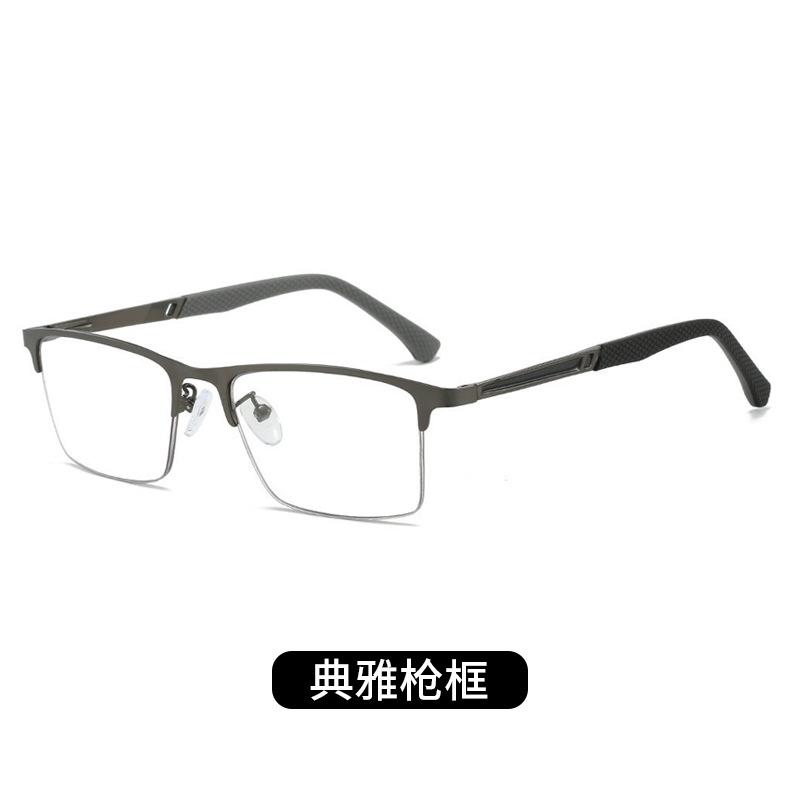 Anti Blue Light Blocking Half Frame Reading Glasses Men Women Business Metal Frame Resin Prescription Lenses Eyewear +1.0~4.0