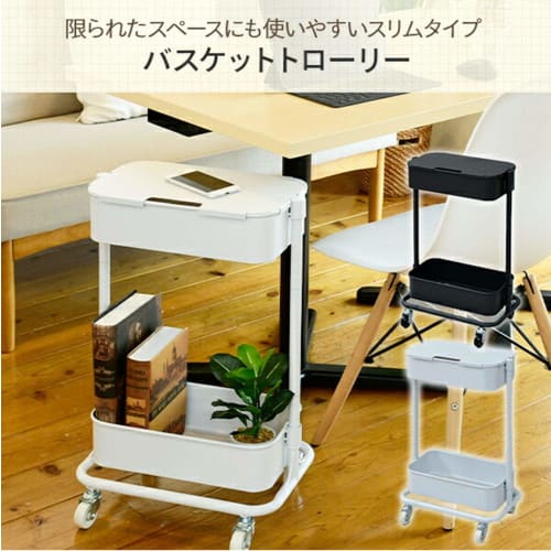 YAMAZEN UDST-2T(BK) Slim 2-Tier Under-Desk Storage Cart with Casters, Height Adjustable, Desk Cart, Kitchen Cart, Assembly Required, Black, Ideal for