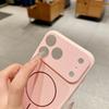 Advanced ice-sensitive magnetic suction heat dissipation reticulated shell is suitable for Apple 17Promax mobile phone case IP16/15/14 hard 13 sets 12