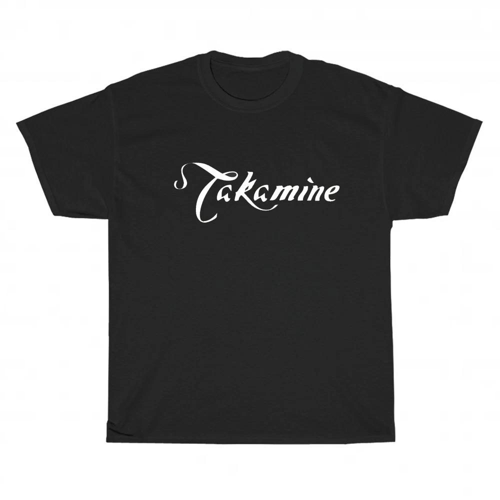 New Takamine guitar Logo Unisex T-Shirt Funny Size S to 5XL M
