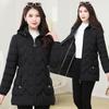 Long Cotton-padded Clothes, Fashionable Slim-fitting and Warm Cotton-padded Jackets, Middle-aged and Elderly Cotton-padded Clothes, Thickened Coats