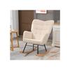 Fauteuil - MUVOE - Chaise longue en cyprès - Rembourrage en toison berbère - Beige - 120 kg max
