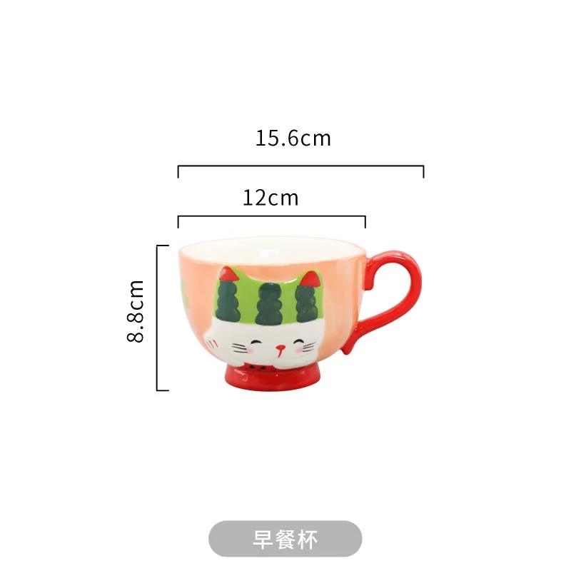 

Cute Cartoon Dinosaur/cat Ceramic Mug, Home Breakfast Oatmeal Coffee Mugs, Couple Water Cups, High End Birthday Gift, Kawaii Cup 500ml