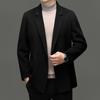 Vielseitige Wolljacke im koreanischen Stil für Herren - Herbst/Winter 2025